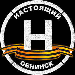 Главная